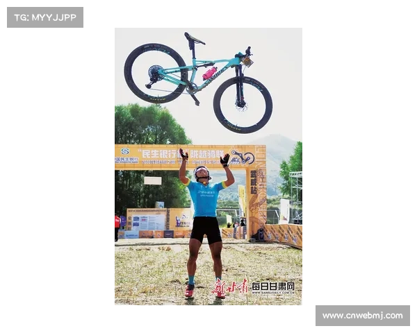 陇越骑联山地自行车多日赛穿越丝绸之路，赛事总里程1387公里吸引4550人参与